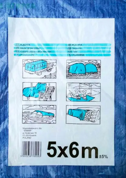 Тент полиэтиленовый 55 г/м2 5х6 м Синий