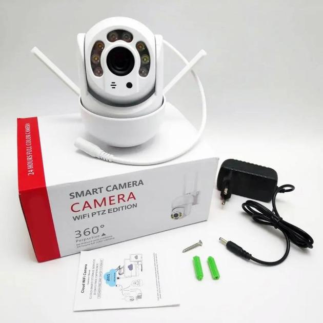 Камера видеонаблюдения IP WiFi PTZ IP66 2 Мп и флешка 64 Гб White
