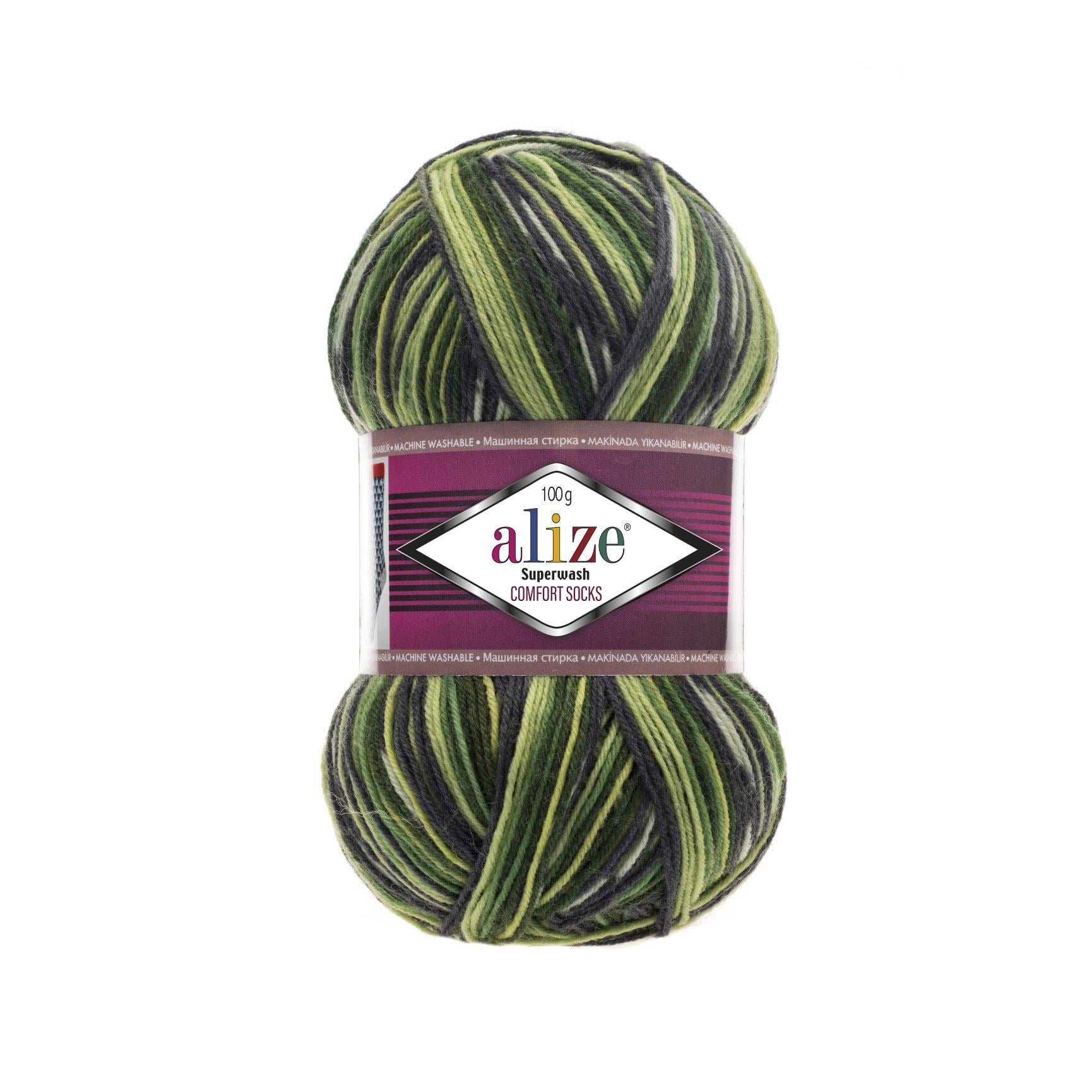 Пряжа Alize Superwash 100 2696