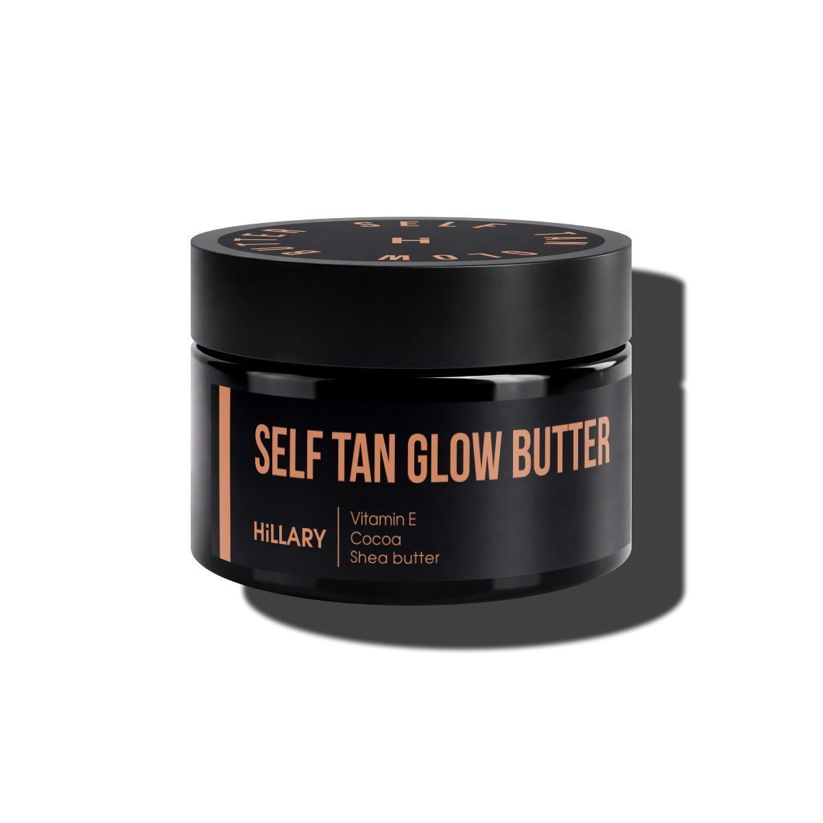 Баттер-автозасмага для тіла з ефектом шиммеру Hillary Self Tan Glow Butter 200 мл (HI-07-896)