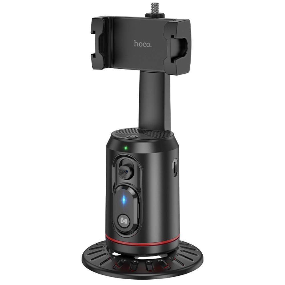 Монопод HOCO K23 Bluetooth автовідстеження обличчя 360°