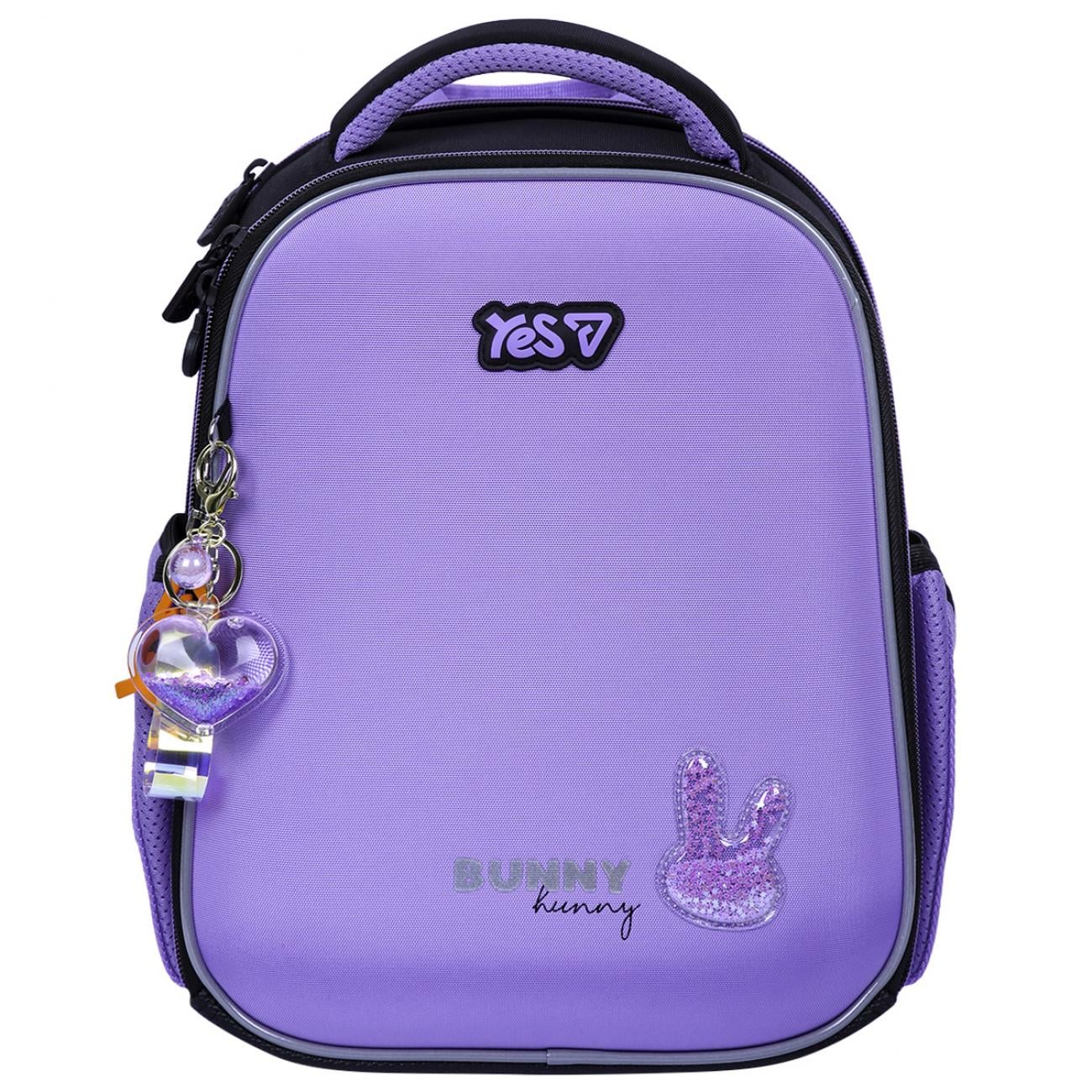 Рюкзак школьный каркасный YES Shiny Bunny H-100S (550204)