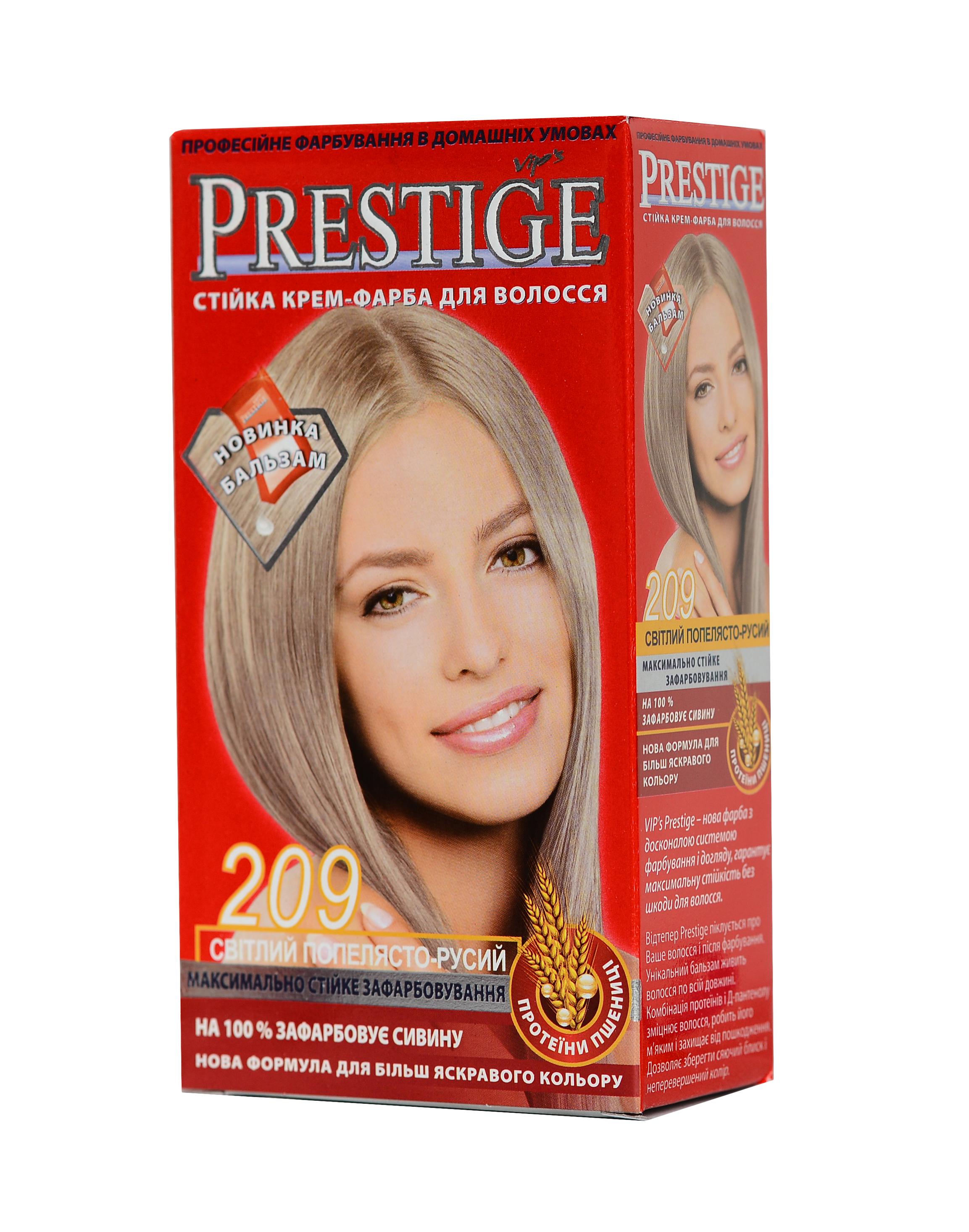 Краска для волос Vips PRESTIGE №209 Светлый пепельно-русый (099619) Краска для волос Vips PRESTIGE №209 Светлый пепельно-русый (099619)