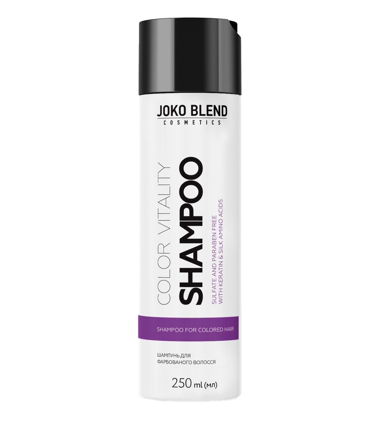 Шампунь безсульфатний для фарбованого волосся Joko Blend Color Vitality 250 мл (4823109406865)