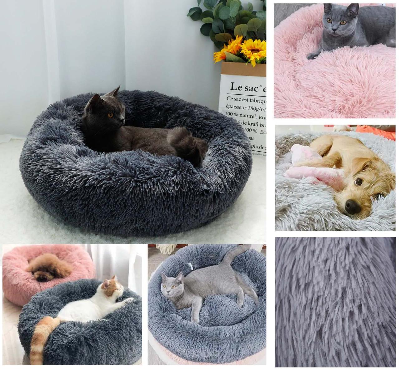 Лежанка для котів та собак/Глибоке гніздо пуфик S 50 см/Лежак ліжечко для тварин від 3 до 7 кг Grey - фото 3 Лежанка для котів та собак/Глибоке гніздо пуфик S 50 см/Лежак ліжечко для тварин від 3 до 7 кг Grey - фото 3