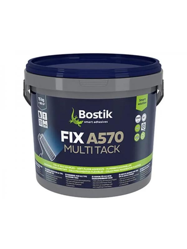 Клей-фиксатор для гибких покрытий Bostik FIX A570 MULTI TACK 15 кг