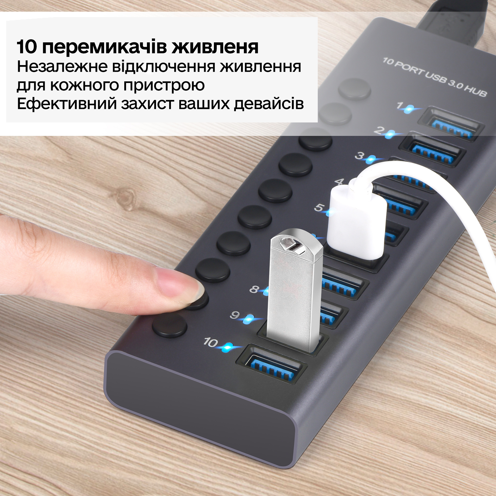 Хаб USB 3.0 c дополнительным питанием 10 USB портов алюминиевый корпус 24V3A 72W (700037) - фото 14 Хаб USB 3.0 c дополнительным питанием 10 USB портов алюминиевый корпус 24V3A 72W (700037) - фото 14