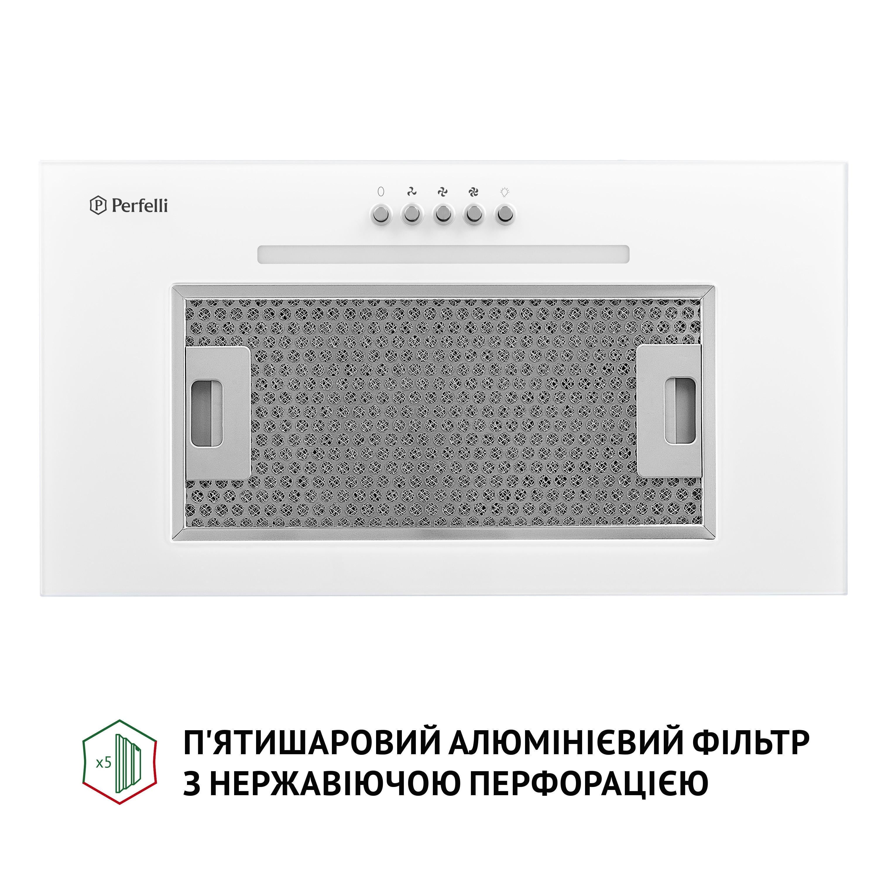 Вытяжка PERFELLI BI 5256 WH 700 LED - фото 5 Вытяжка PERFELLI BI 5256 WH 700 LED - фото 5