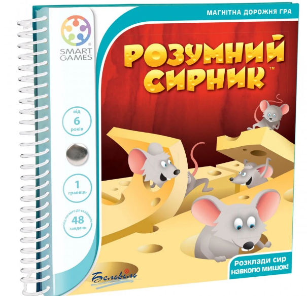 Настільна гра РОЗУМНИЙ СИРНИК від 6 років (SGT250UKR)