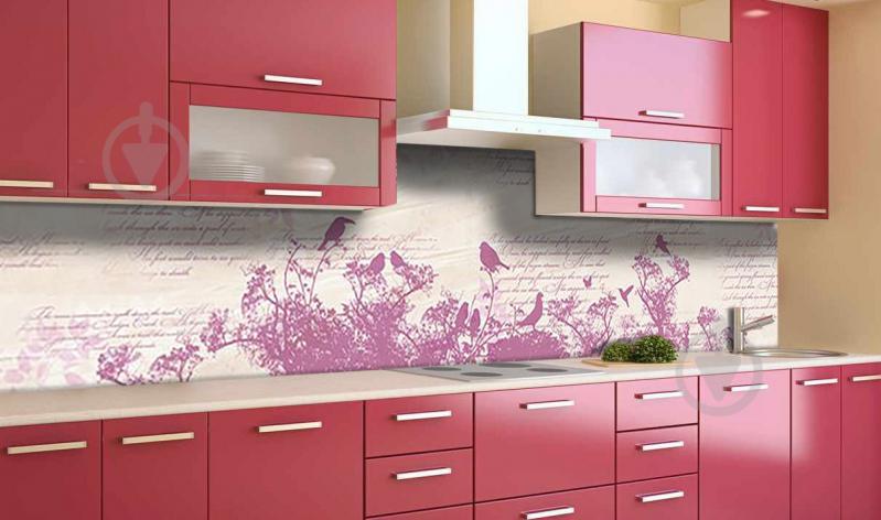 Скинали на кухню Zatarga  "Поющие в Терновнике"  600х2500 мм виниловая 3Д наклейка кухонный фартук Z181747