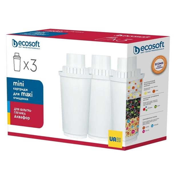 Комплект картриджей Ecosoft для фильтров-кувшинов Аквафор (3 штуки)