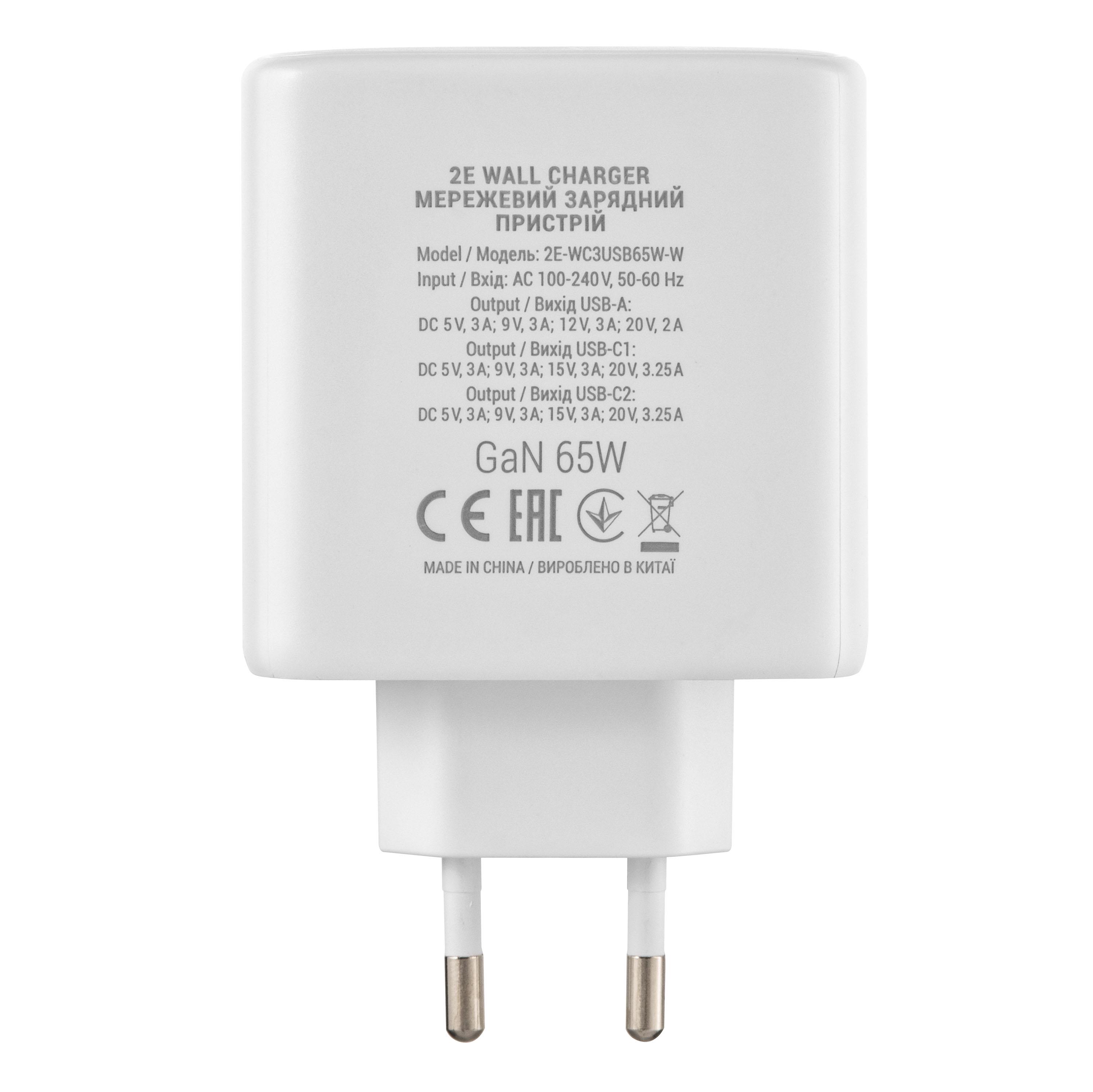 Зарядний пристрій 2E GaN 65 Вт 2xUSB-C USB-A PD/QC 2E-WC3USB65W-W Білий (616411) - фото 4