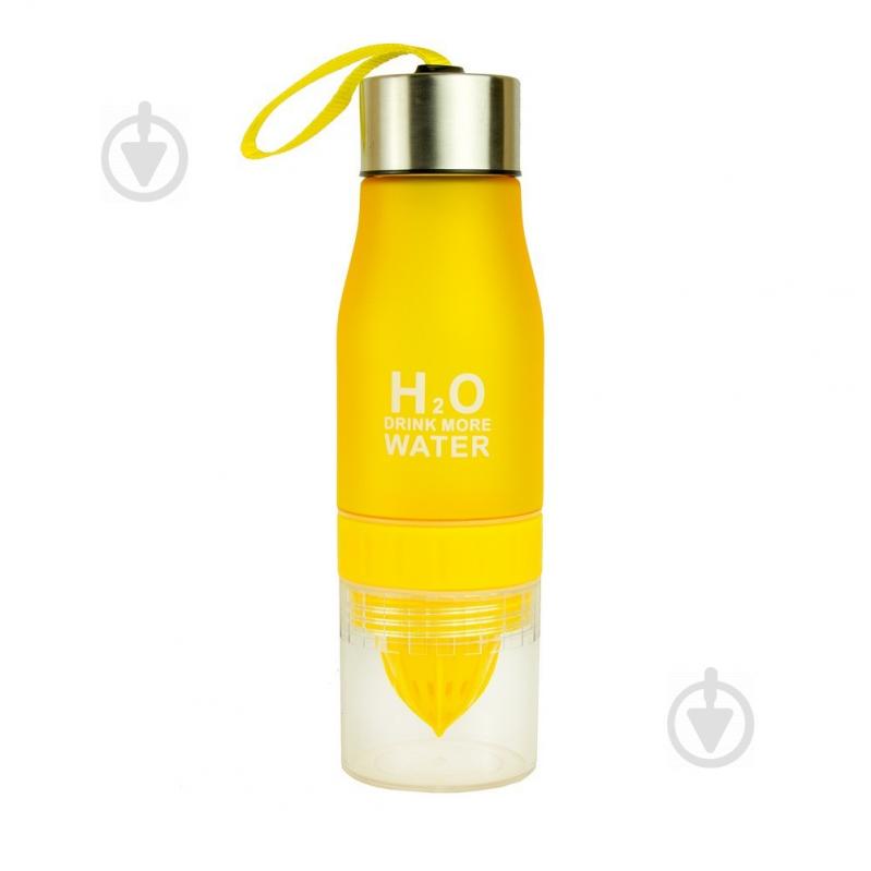 Спортивная бутылка-соковыжималка H2O Water bottle Yellow Желтый Спортивная бутылка-соковыжималка H2O Water bottle Yellow Желтый