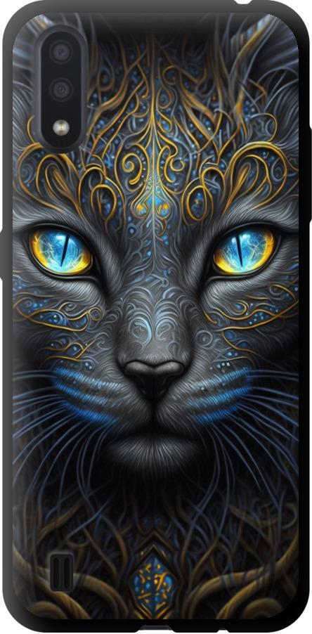 Чехол на Samsung Galaxy A01 A015F Кошка (5548b-1842-42517) Чехол на Samsung Galaxy A01 A015F Кошка (5548b-1842-42517)