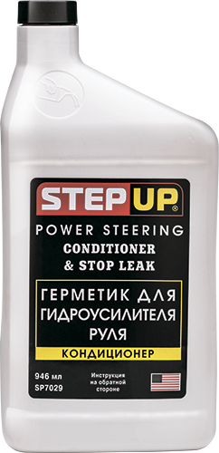 Герметик для гидроусилителя руля StepUP SP7029 946 мл