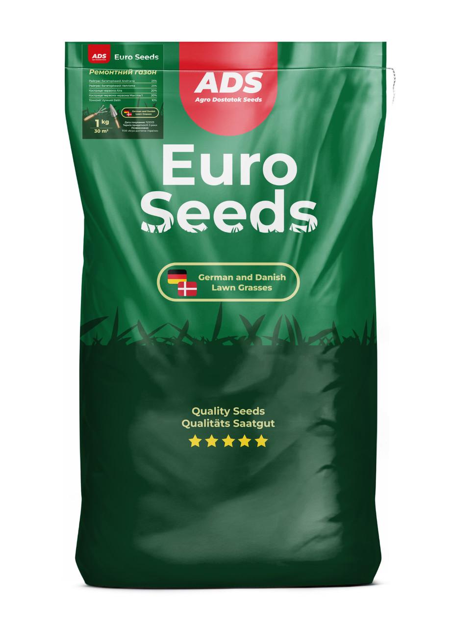 Газон ремонтный ADS 1 кг