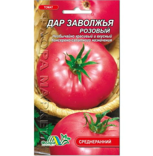Семена томата Дар заволжья розовый среднеранний 0,3 г (25872)