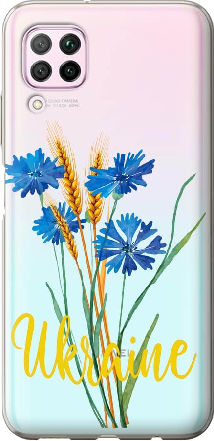 Чехол на Huawei Nova 6SE Ukraine v2 (5445u-1823-42517)