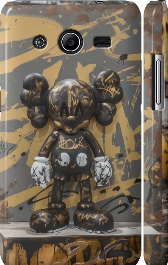 Чехол на Samsung Galaxy Core 2 G355 Bronze kaws (6097c-75-42517)