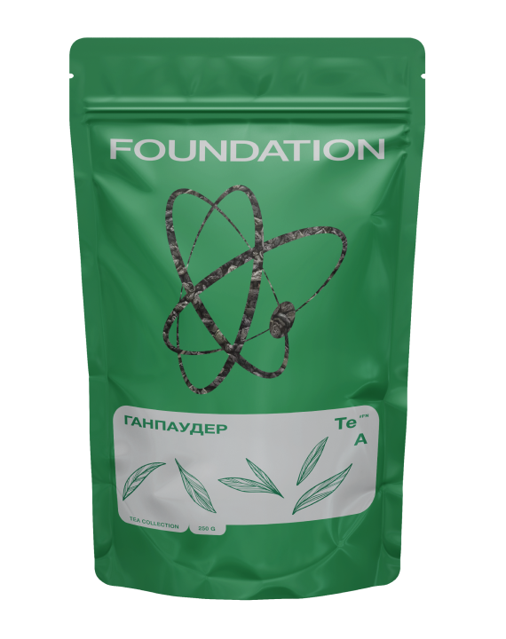 Чай Foundation Coffee Roasters Ганпаудер 250 г