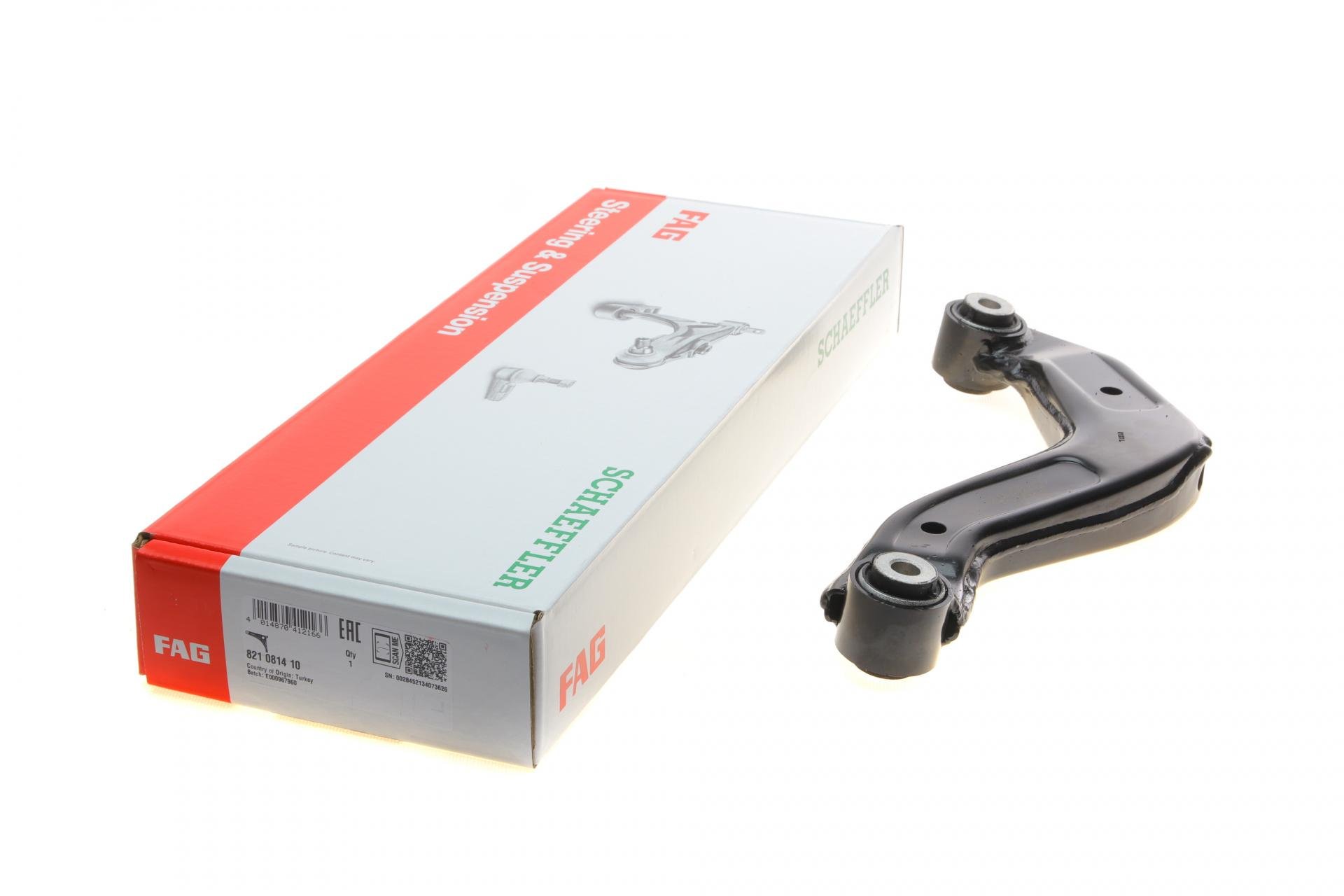 Рычаг подвески FAG задний/сверху/сзади L Audi A4 00-09 (821 0814 10)