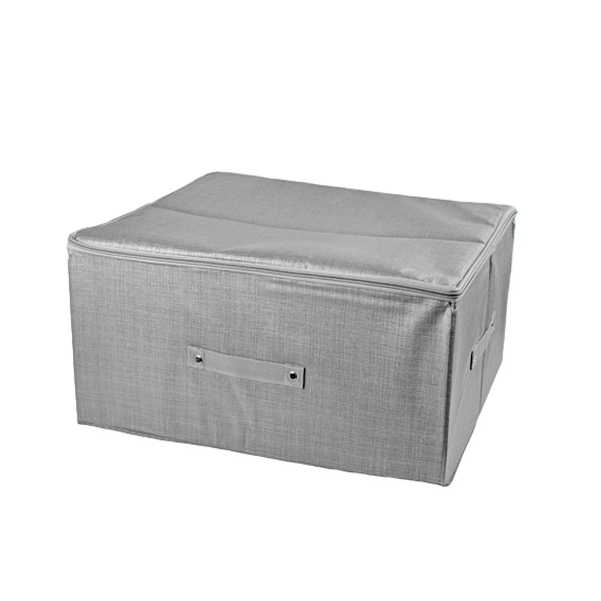 Органайзер для зберігання речей Besser Graf 51х40х24 см (514024)