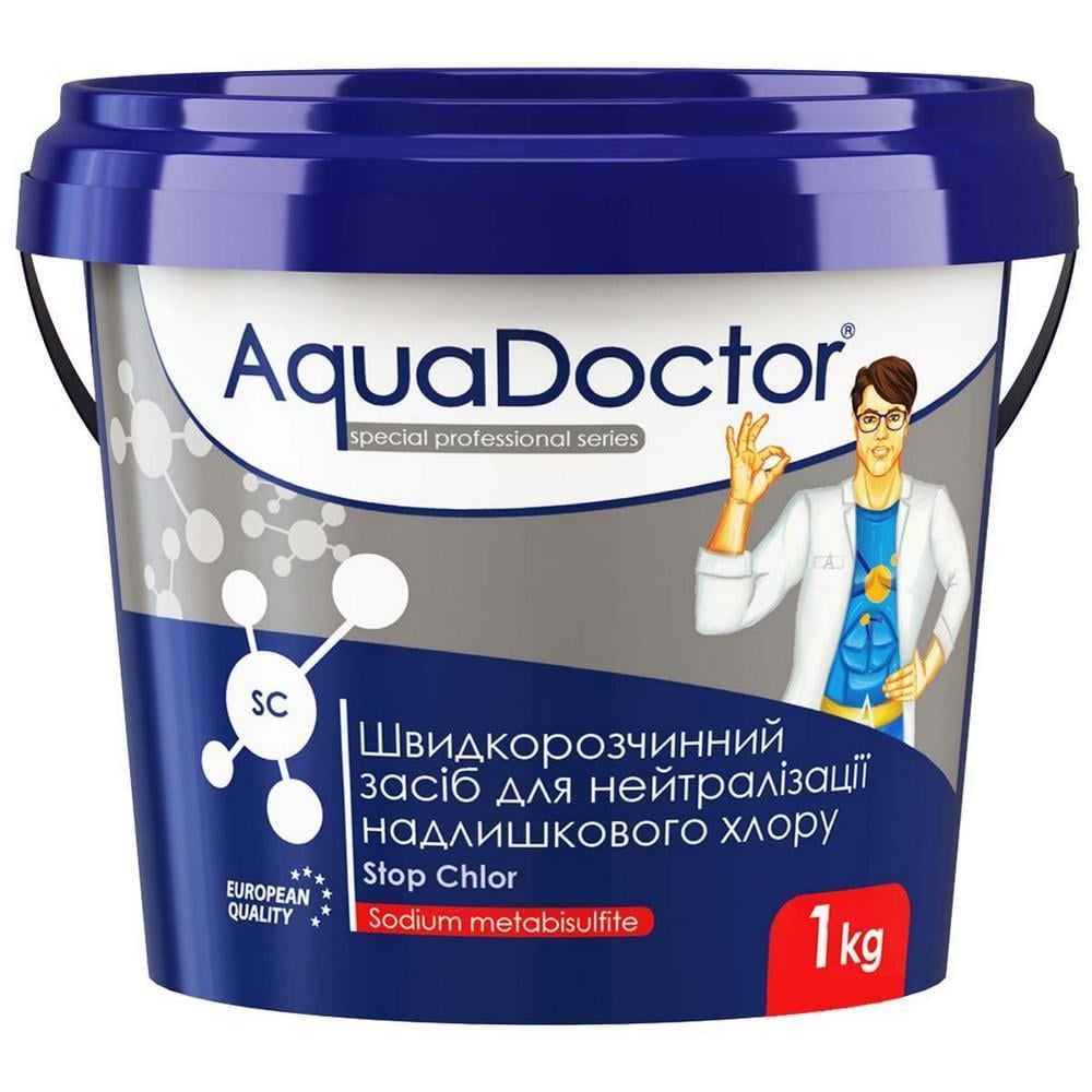 Засіб для зниження хлору Aquadoctor SC Stop Сhlor 1 кг