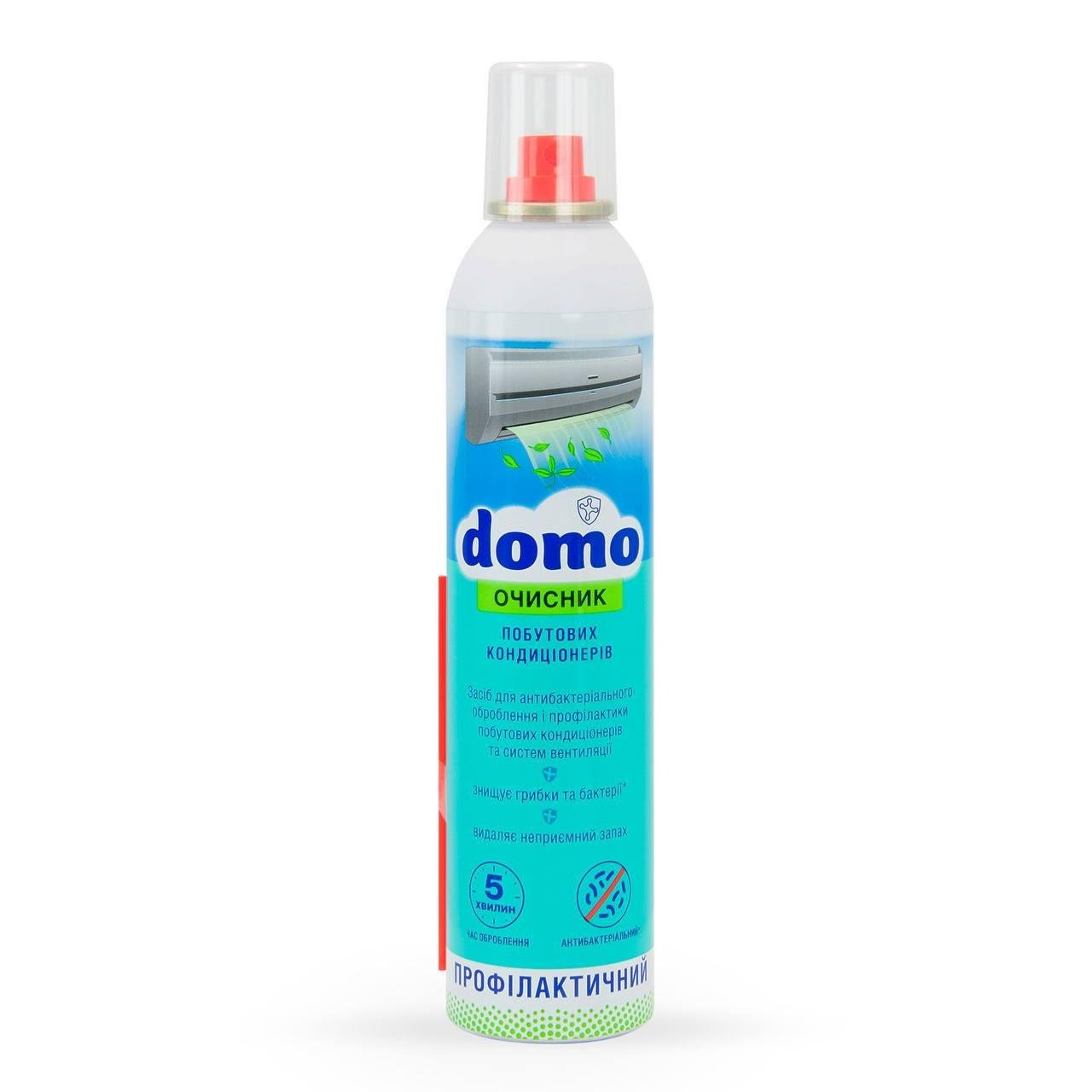 Очисник побутових кондиціонерів DOMO (28575379)