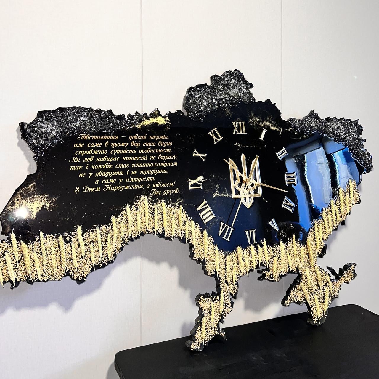 Часы настенные из эпоксидной смолы Карта Украины 80x55 см