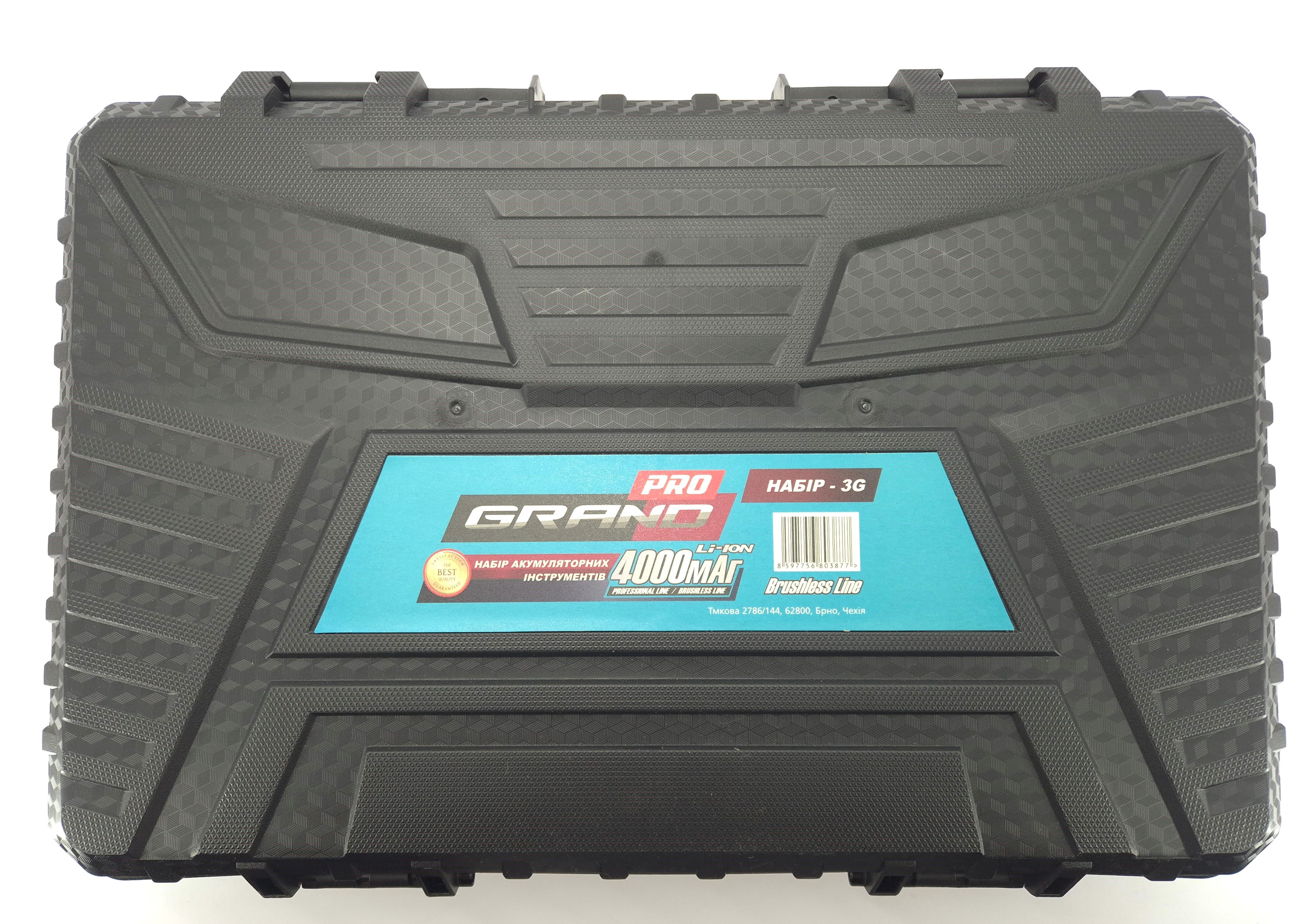 Набір акумуляторних інструментів Grand № 3G МШУ-20BL/PRO & ДА-20/13UBL & АПЦ-20V/8"-4 - фото 5