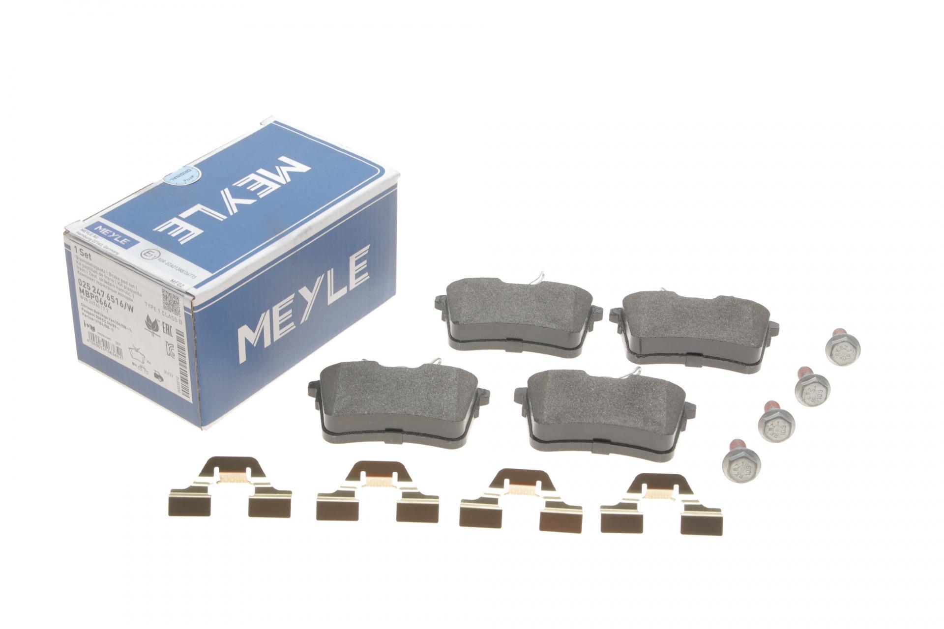 Колодки тормозные задние Meyle Citroen Berlingo 08- (025 247 6516/W)