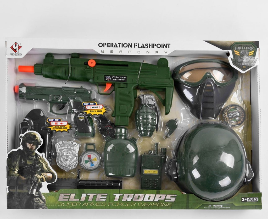 Набор детский М015 А Военный автомат/граната/каска/компас/часы в коробке (М015А)