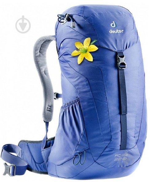 Рюкзак Deuter AC Lite 22 SL Indigo (1052-3420216 3049)
