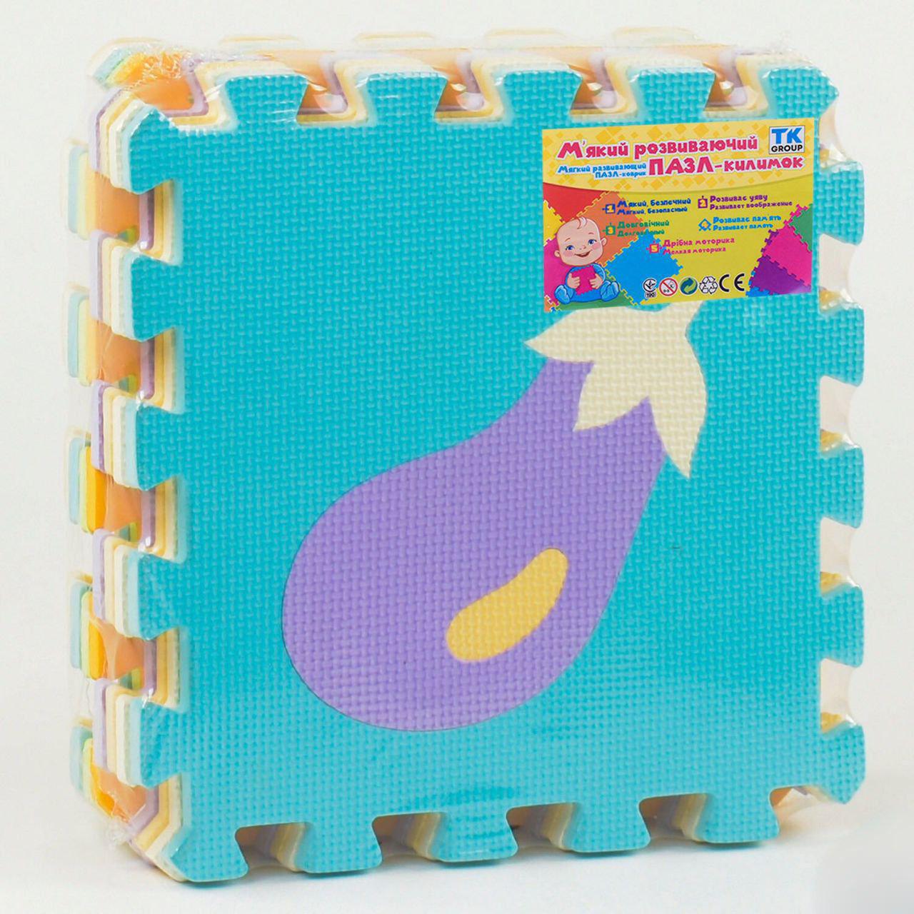 Развивающий массажный коврик-пазл для малыша (009)