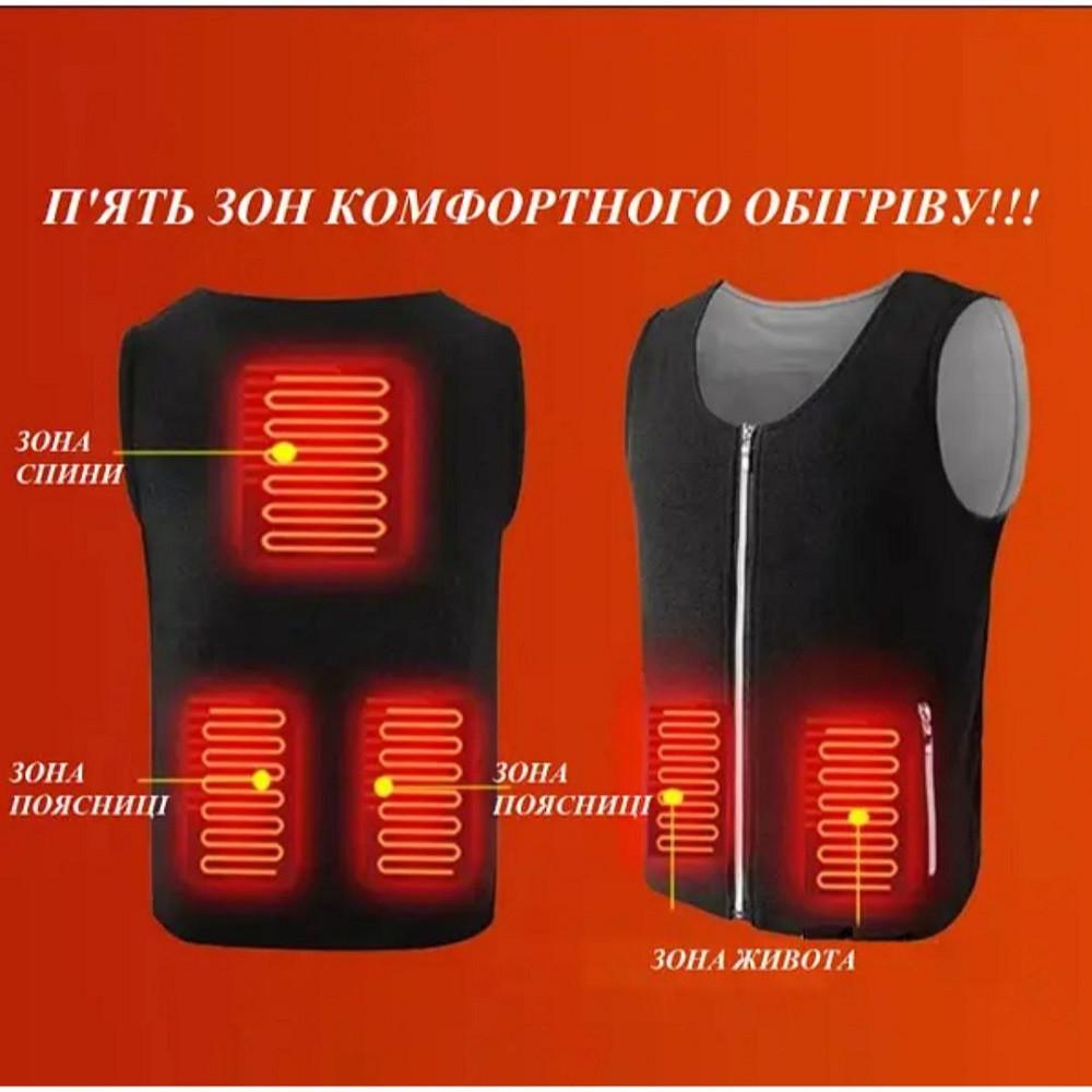 Терможилет с подогревом Eco-obigriv Neopren-5 на 5 зон обогрева/3 режима регулировки температуры S - фото 2