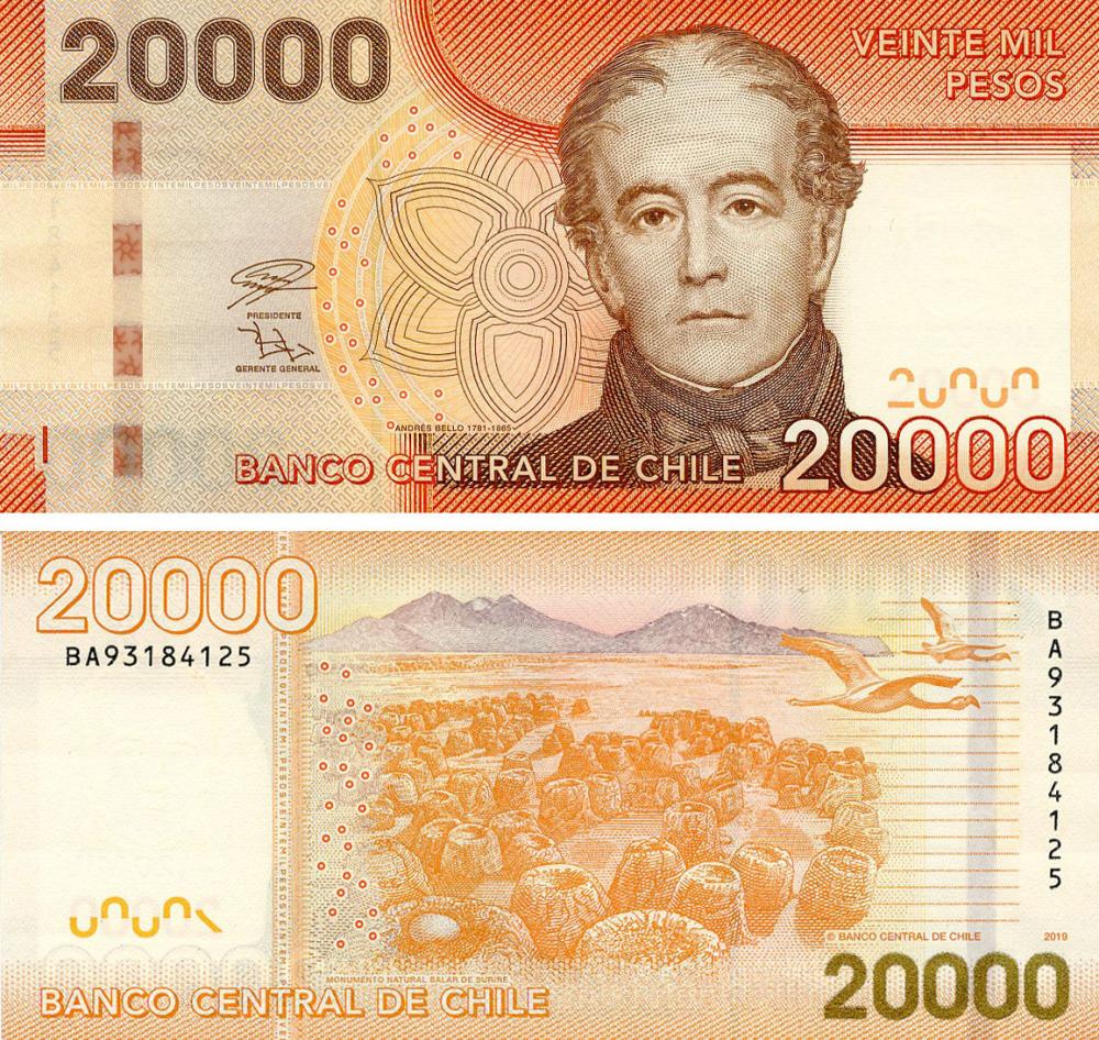Коллекционная банкнота Чили 20000 вес 2020 UNC точки продажи Salar-de-Surire (P165)