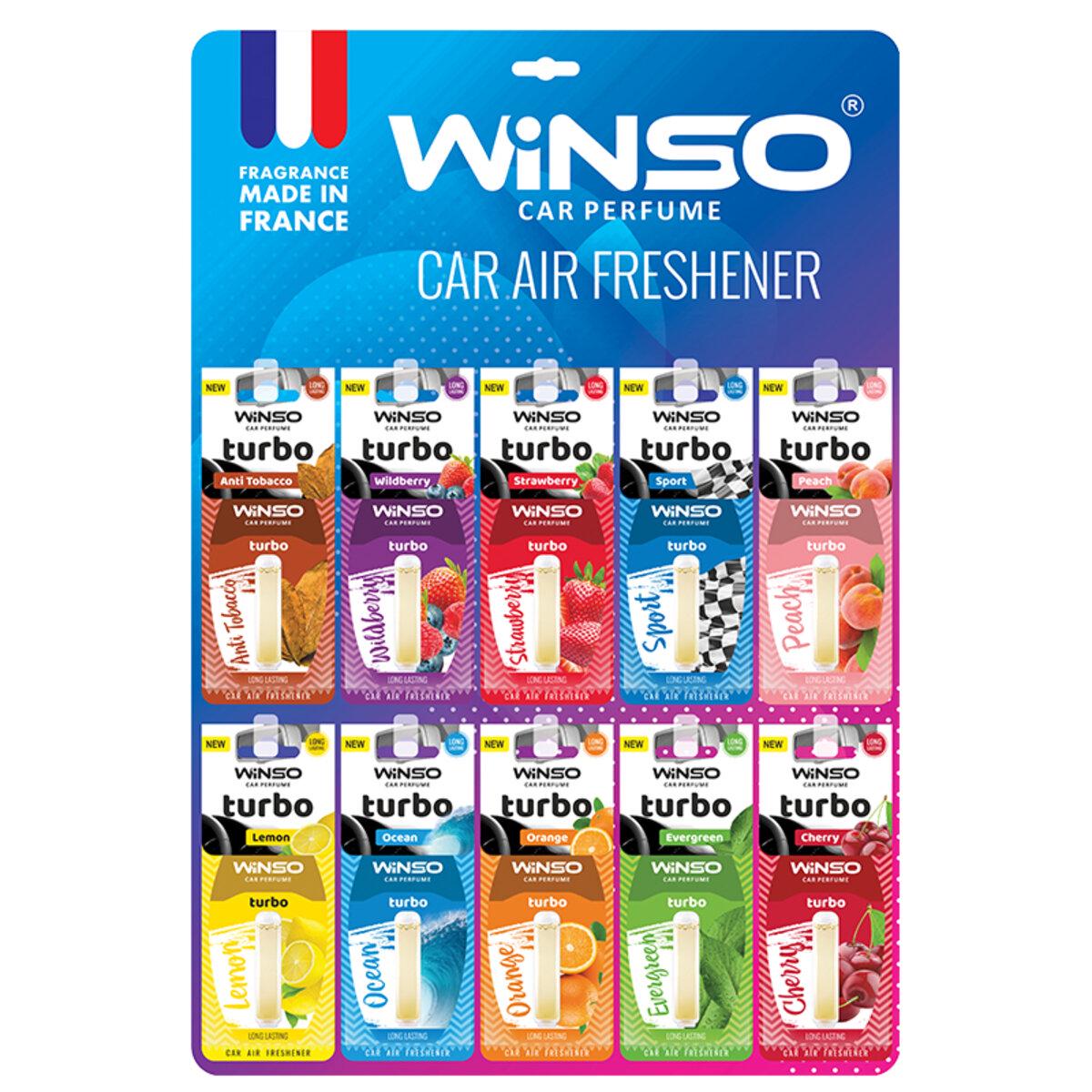 Набор освежителей воздуха с капсулой Turbo дисплей Mix (6883