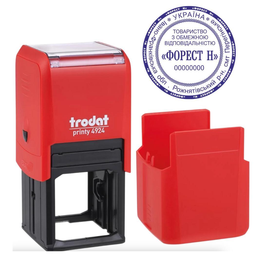Печатка ТОВ на автоматичному оснащенні Trodat 4924 d 40 мм з ковпачком Червоний (ТОВ21/4924/R)
