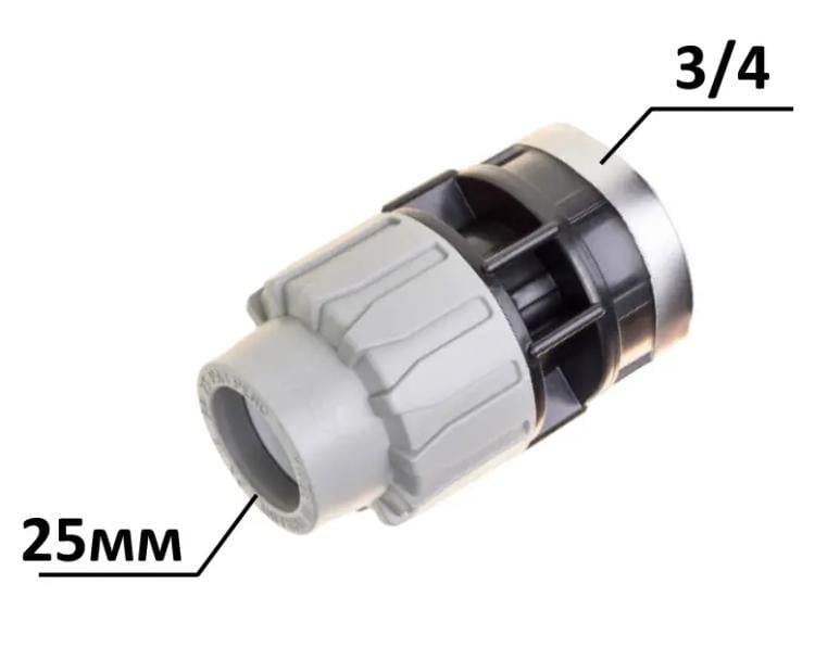 Муфта для ПЭ труб COS зажимная c внутренней резьбой 25х3/4" - фото 4 Муфта для ПЭ труб COS зажимная c внутренней резьбой 25х3/4" - фото 4