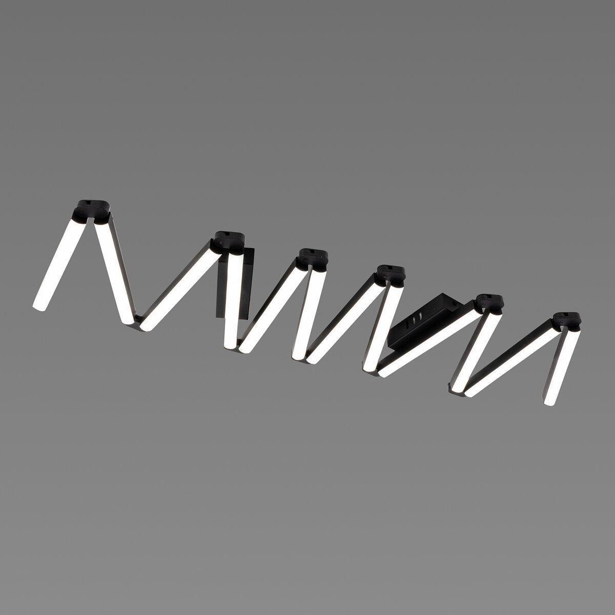 Люстра светодиодная Valeso с конструкцией-трансформером 40W 6000К Черный (LED13311-12)