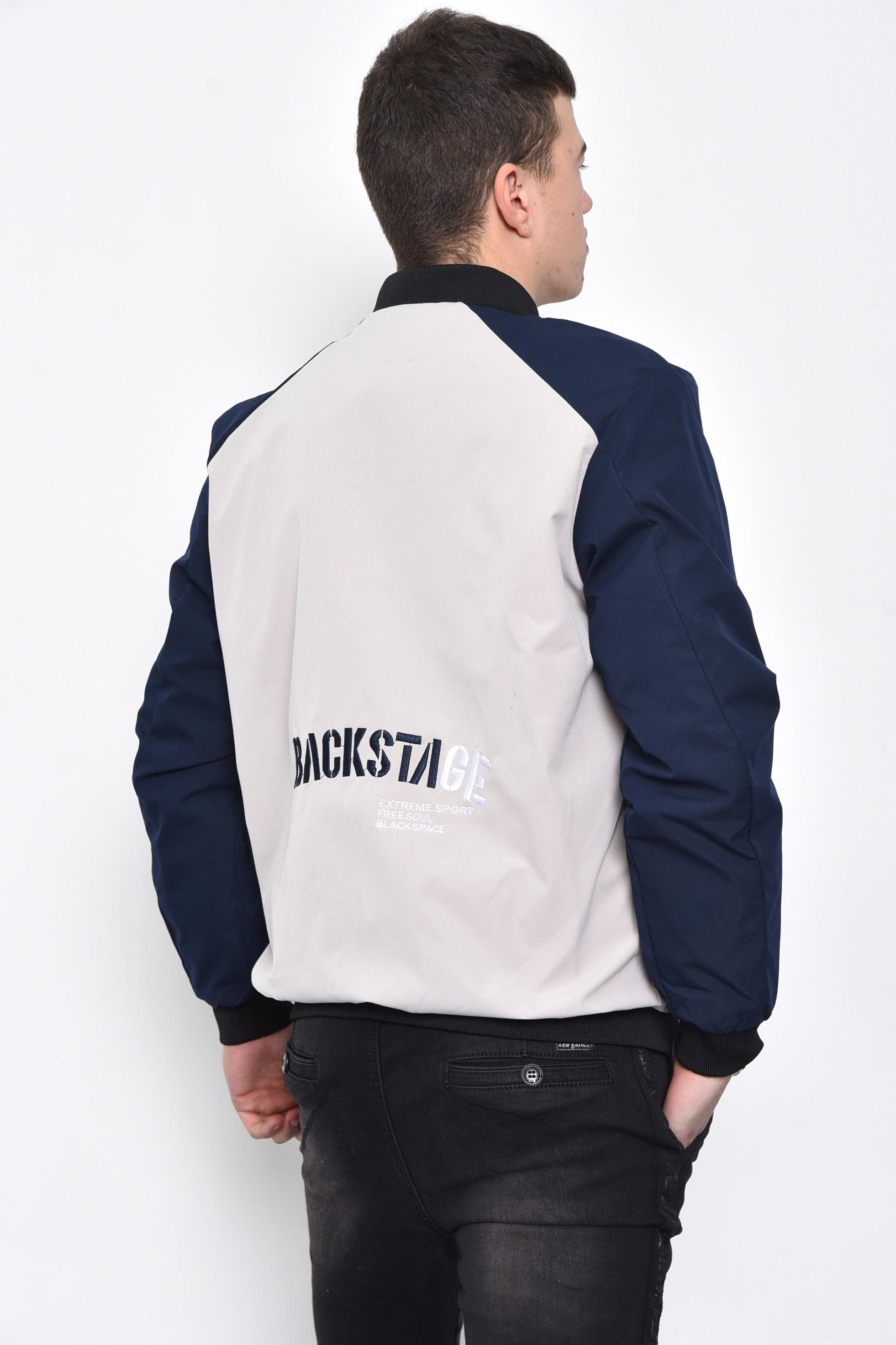 Куртка мужская демисезонная на меху XL Сине-бежевый (169383) - фото 3 Куртка мужская демисезонная на меху XL Сине-бежевый (169383) - фото 3