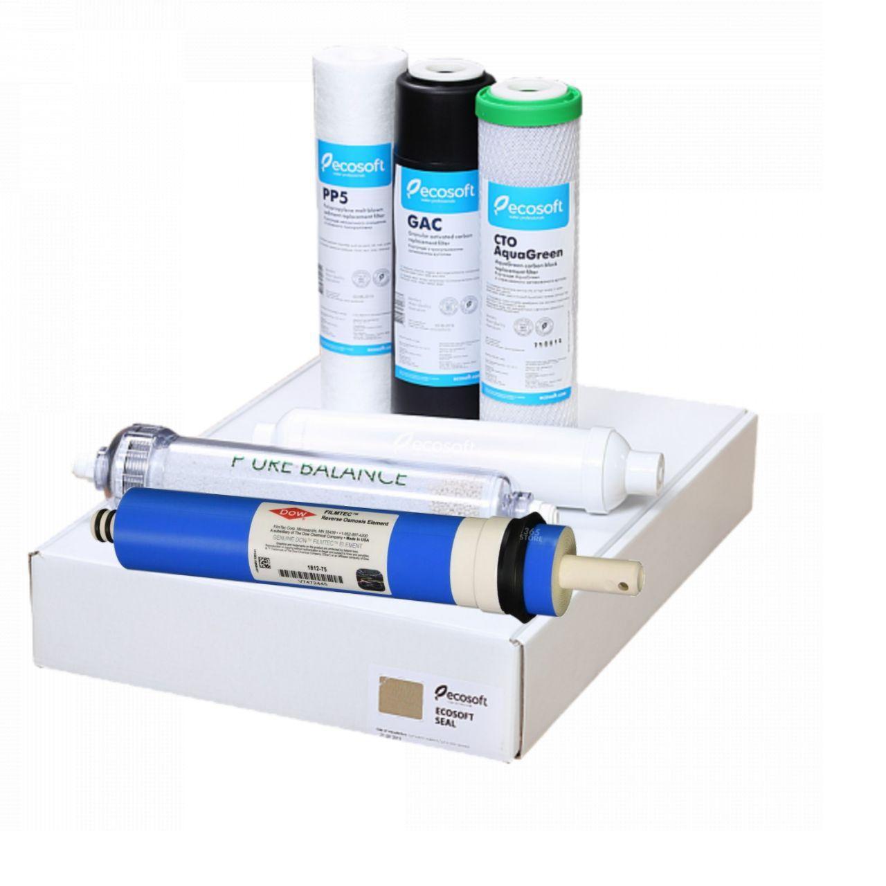 Комплект картриджей Ecosoft P'ure Balance 12 місяців