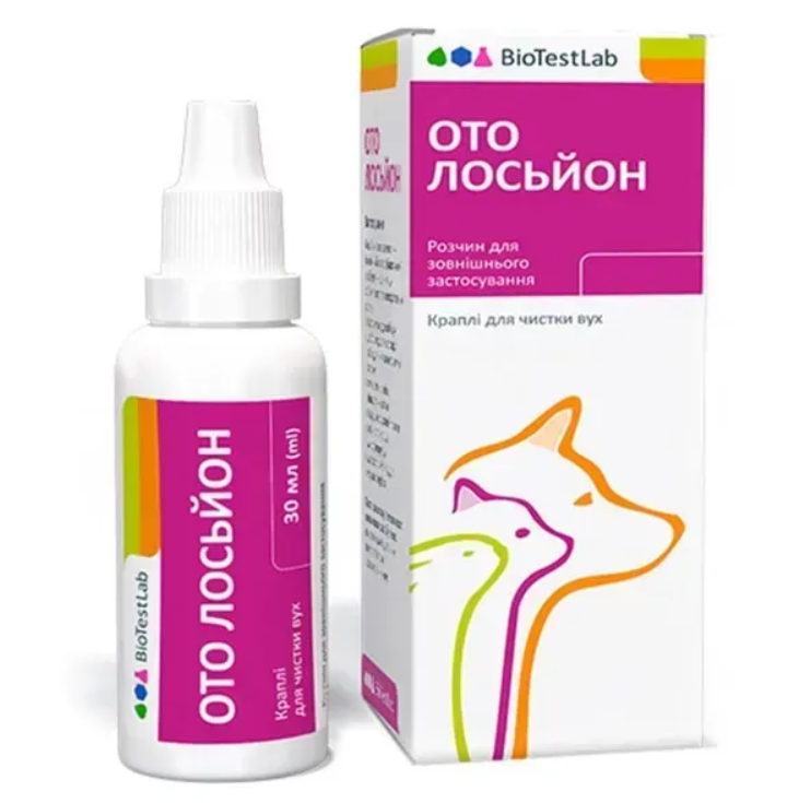 Капли для чистки ушей Ото 30 мл