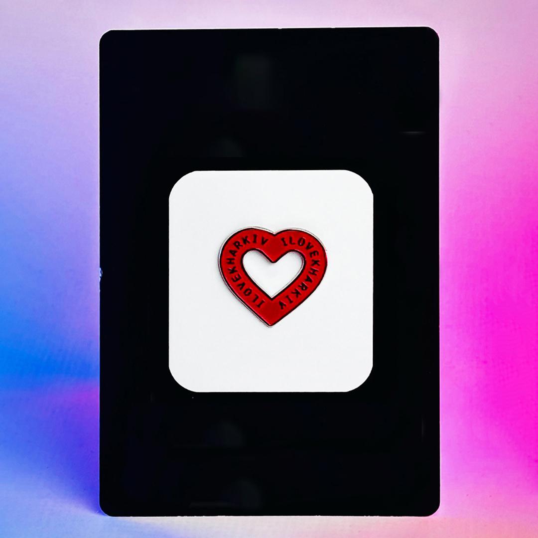 Значок-пін Харків I Love Kharkiv серце (00000002569)