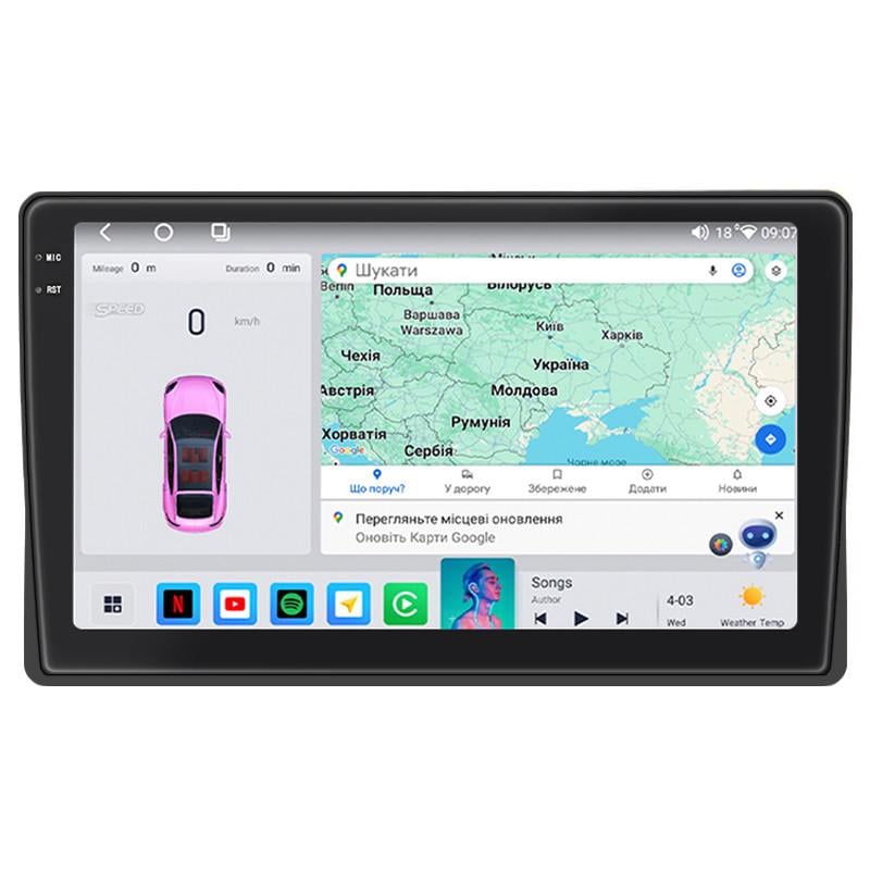 Автомагнитола штатная Lesko Prime совместима с Fiat Panda II 2003-2012 г. 9" 4/64 QLED CarPlay 4G/Wi-Fi/GPS (3065978615) Автомагнитола штатная Lesko Prime совместима с Fiat Panda II 2003-2012 г. 9" 4/64 QLED CarPlay 4G/Wi-Fi/GPS (3065978615)
