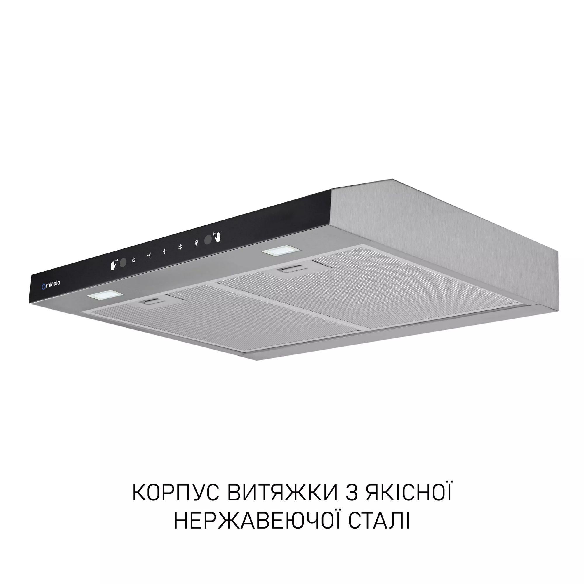 Вытяжка плоская Minola HPLS 512 I - фото 4