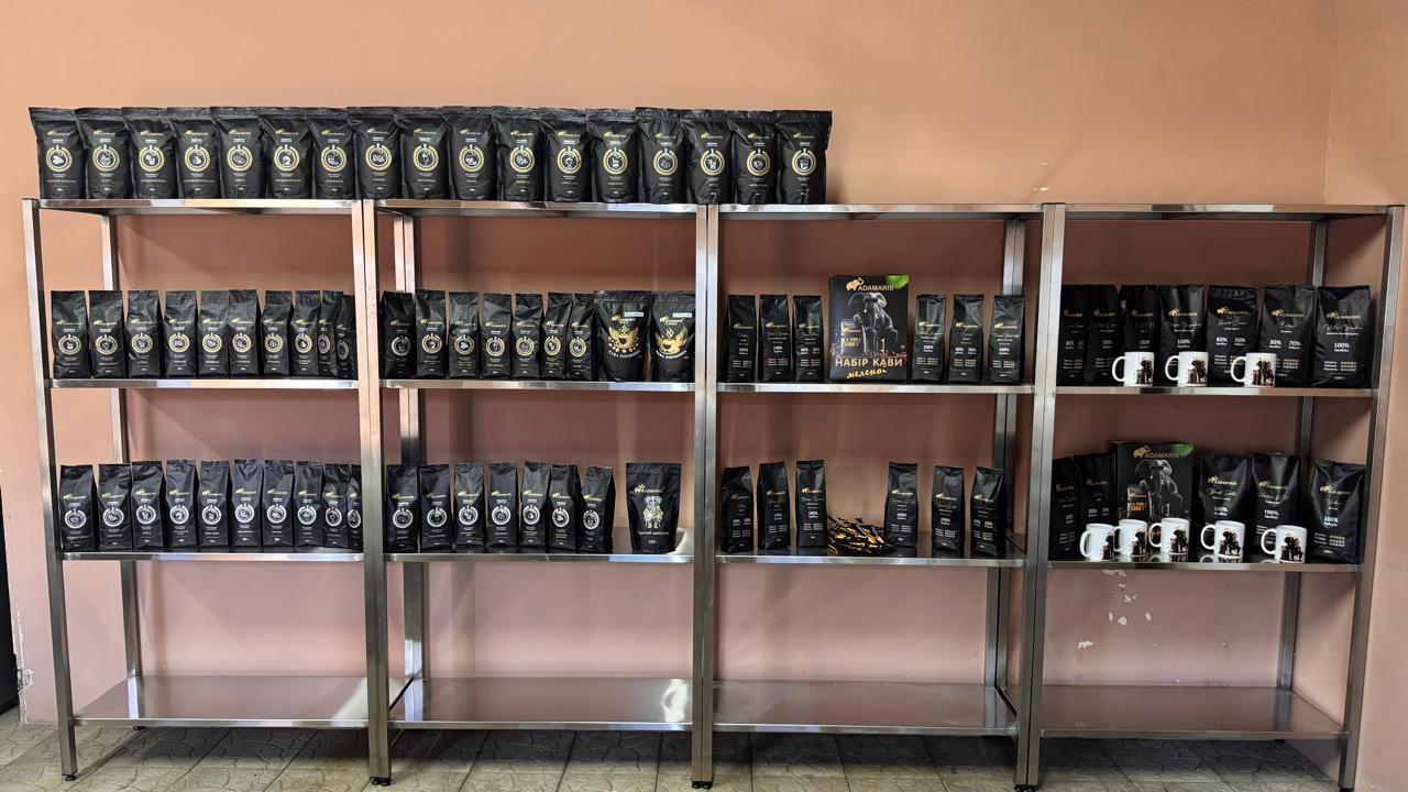 Кофе молотый Adamaris собственного производства 500 г (V4T-0032-57) - фото 2