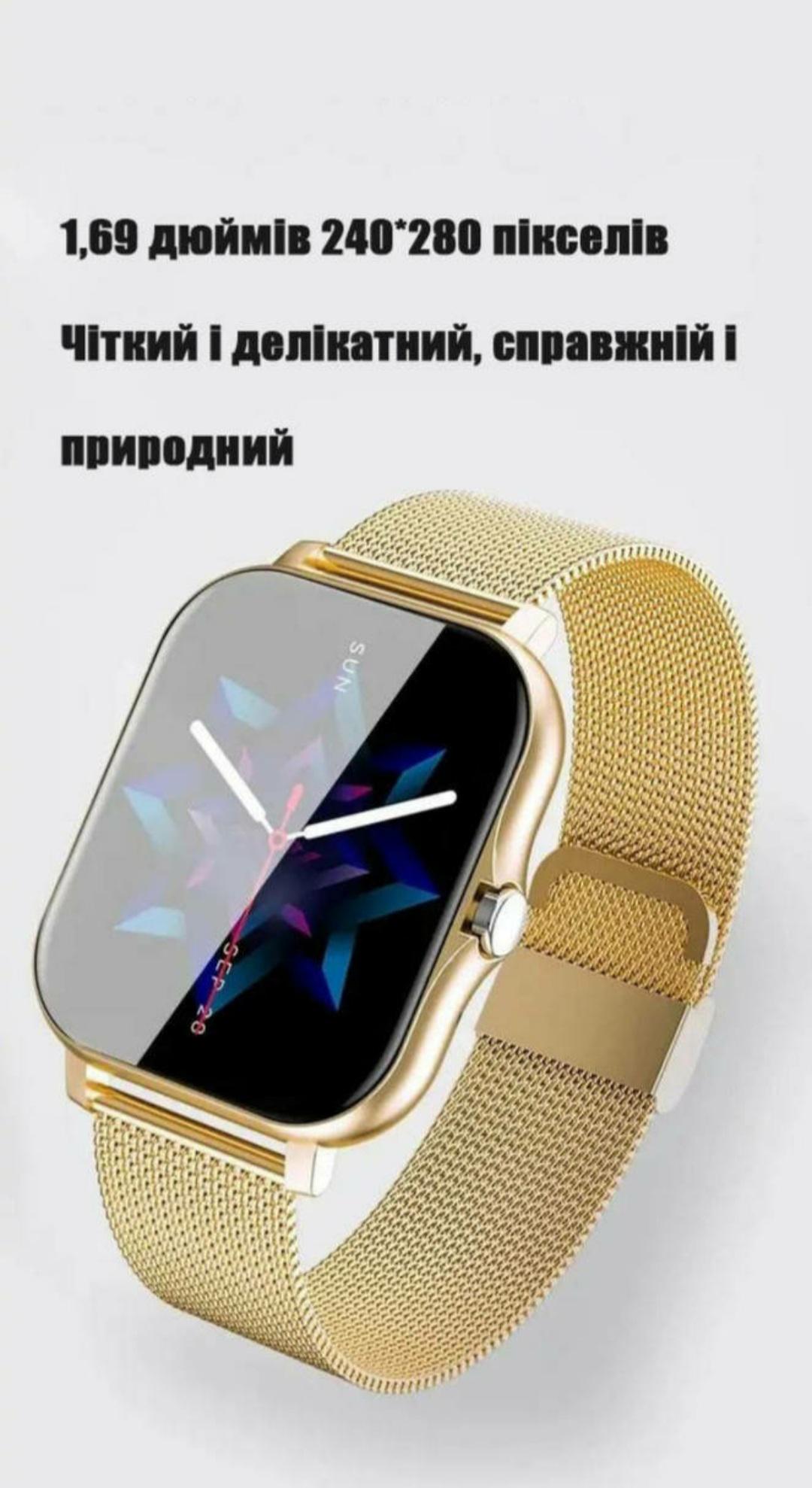 Смарт-годинник Lige Y13 з двома ремінцями Золотий (2435740298) - фото 11