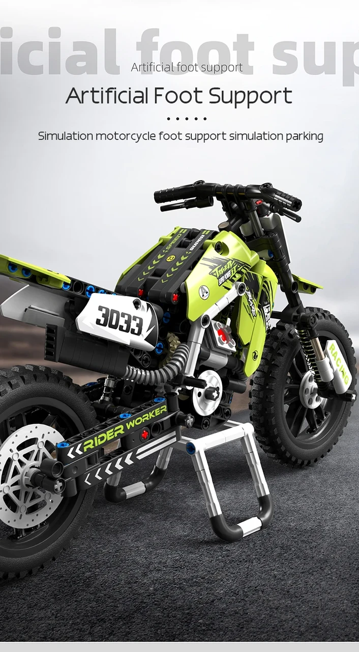 Конструктор горный мотоцикл Kawasaki 476 дет. (КЛ011) - фото 10 Конструктор горный мотоцикл Kawasaki 476 дет. (КЛ011) - фото 10