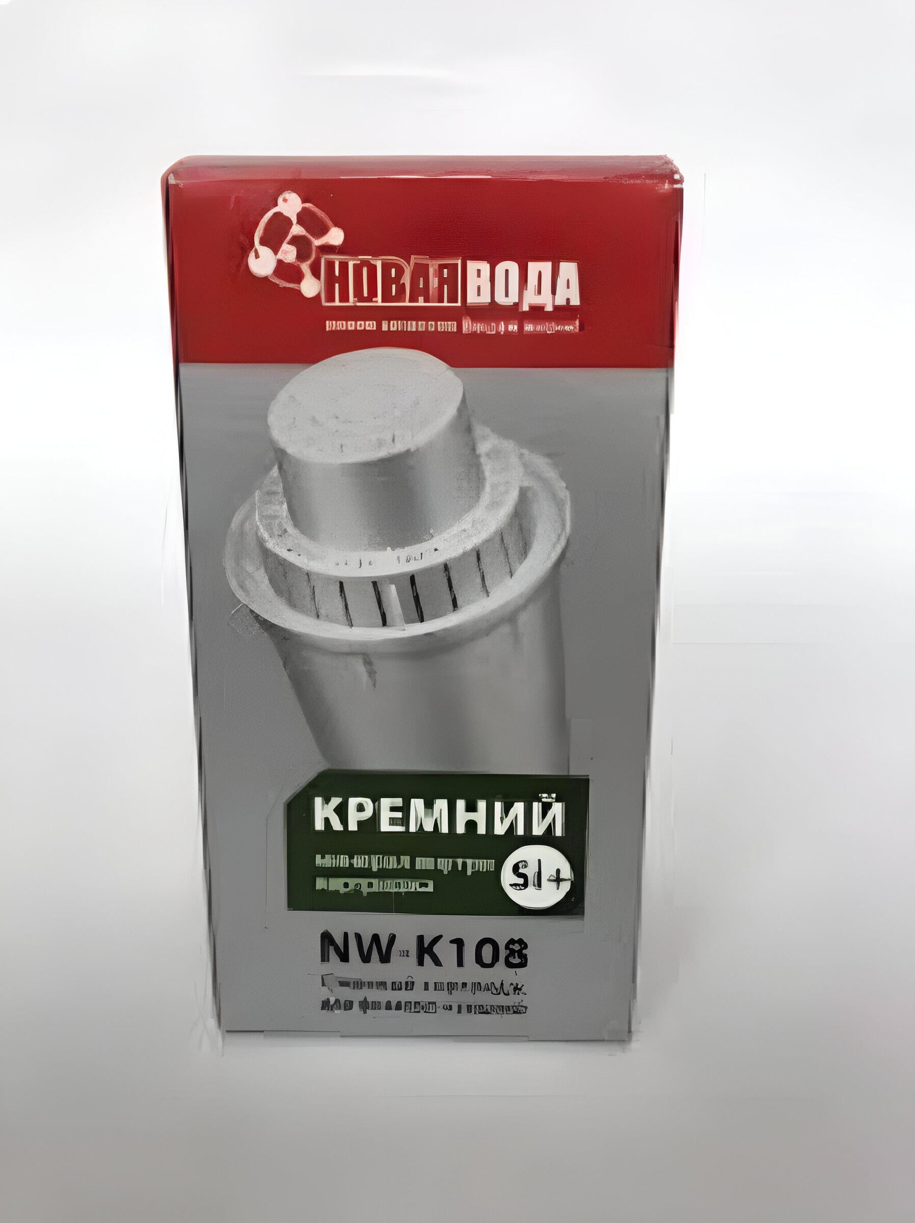 Картридж для кувшина Новая вода К-108 для кувшинов Аквафор (SW-83030) Картридж для кувшина Новая вода К-108 для кувшинов Аквафор (SW-83030)